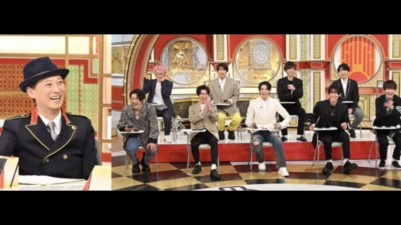 岡田准一、後輩・Snow Manとの関わり方を中居正広に相談「どうしたらいいのか…」