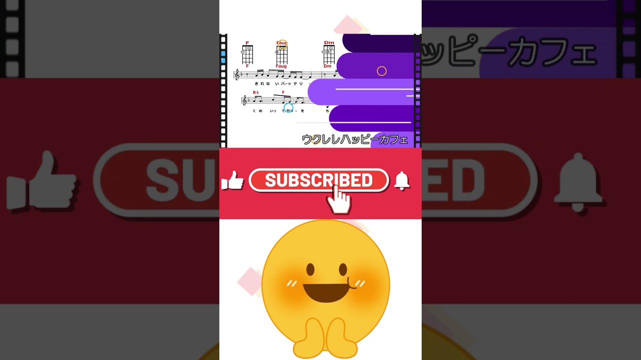 宿命(Official髭男dism)