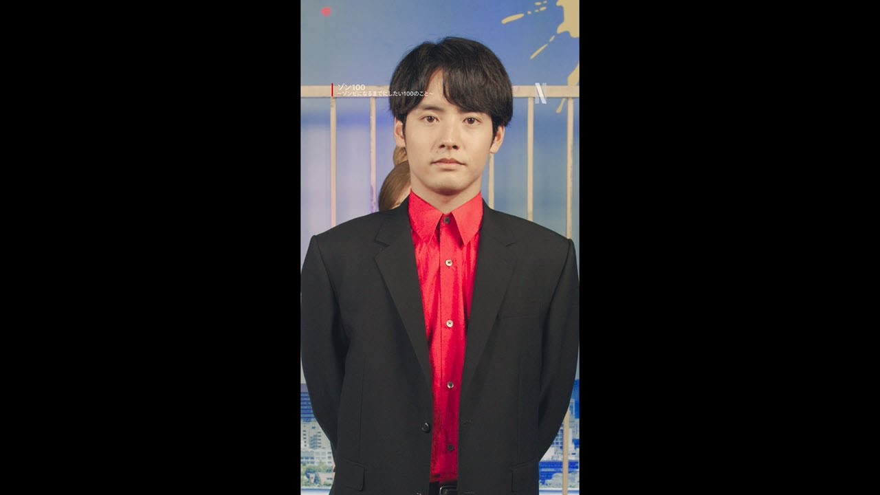 配信開始！キャストコメントリレー | ゾン100〜ゾンビになるまでにしたい100のこと〜 | Netflix Japan