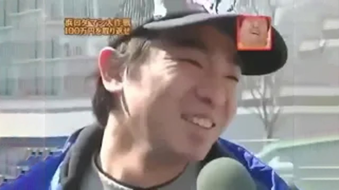 『めちゃ2イケてるッ!』🅷🅾🆃 「浜ロダマシ大作戦1日100万円生活」