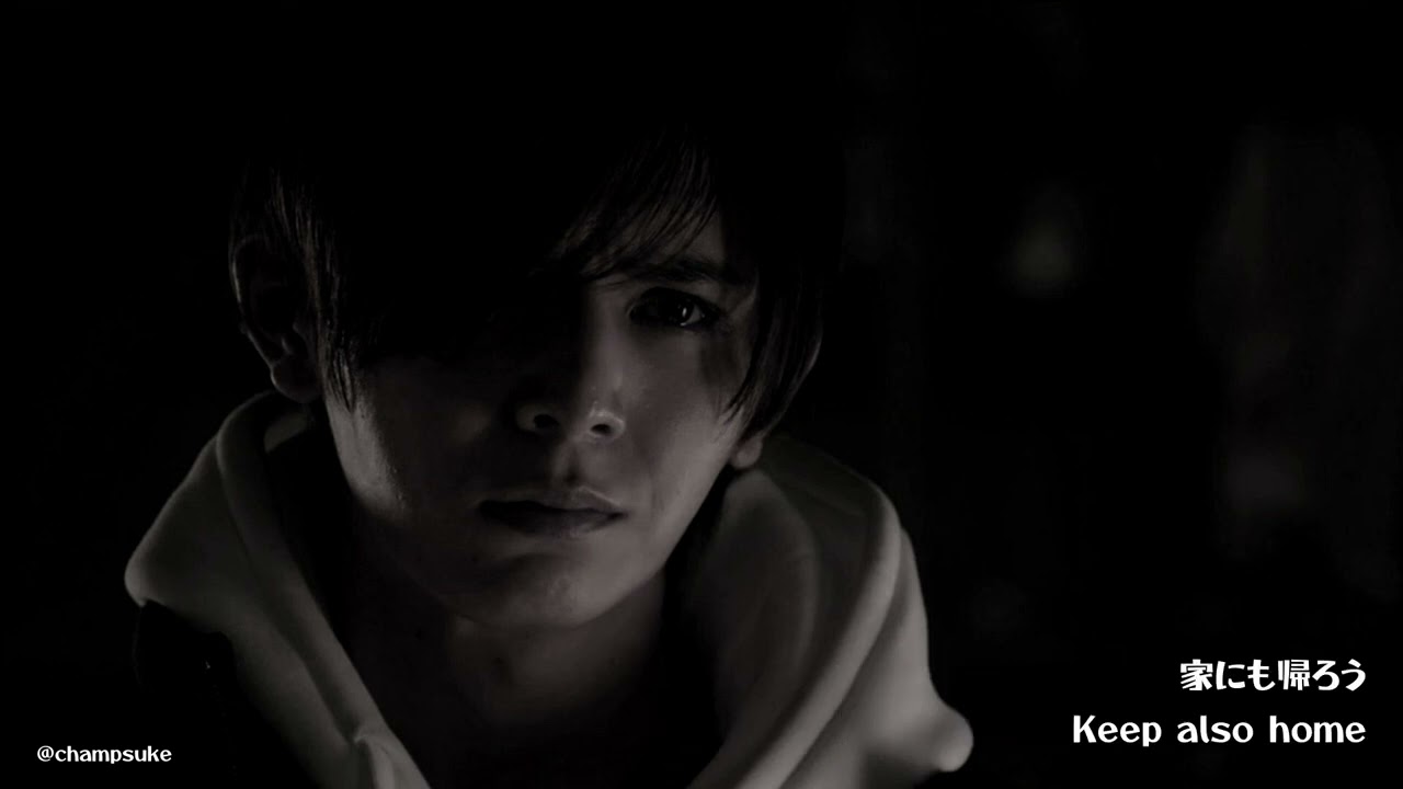 山田涼介 - Beggin' (Måneskin) (AI COVER)