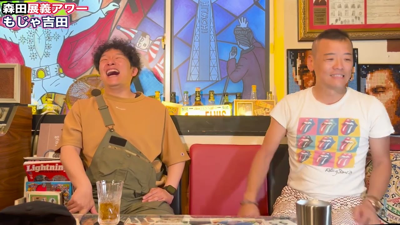 森田展義"フルサイズ”アワー 吉本新喜劇