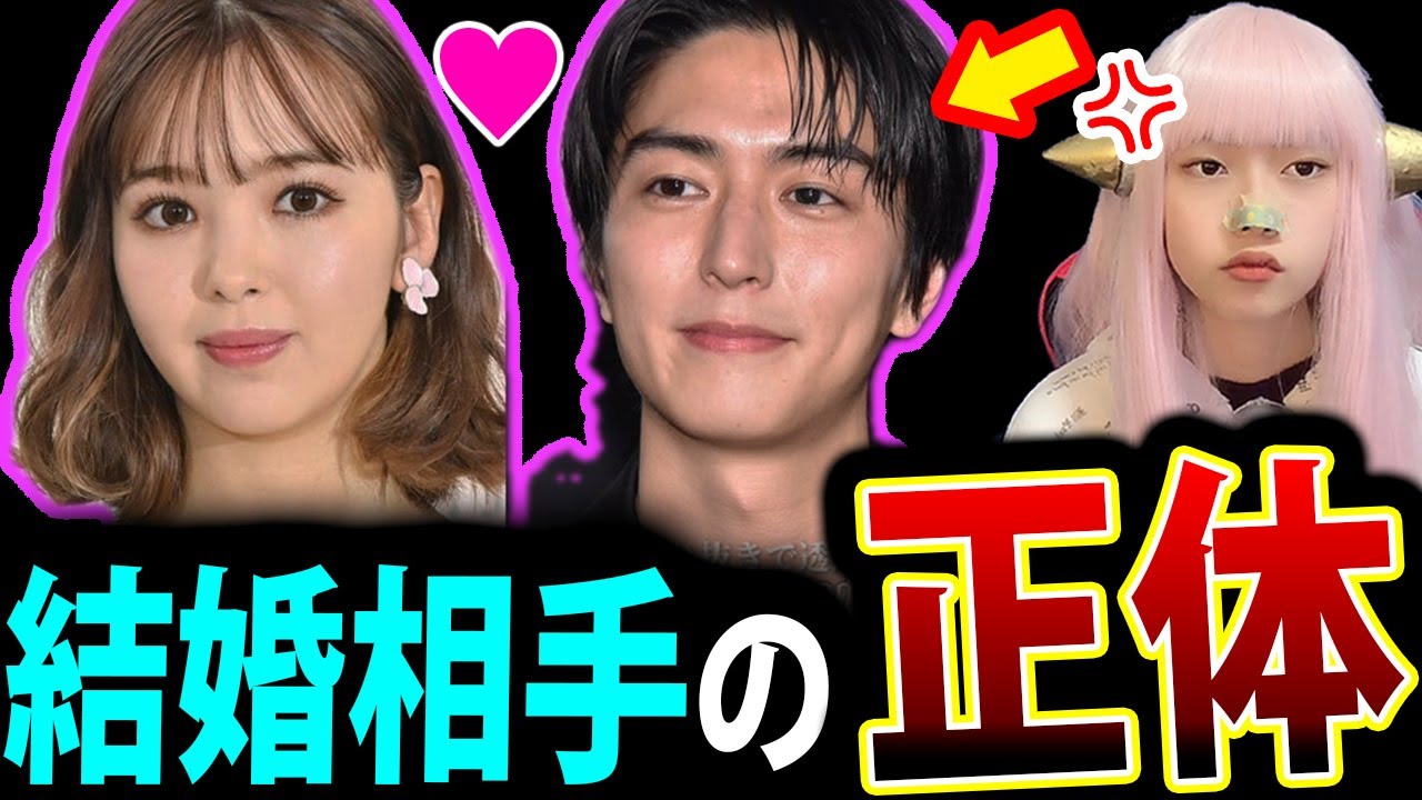 藤田ニコル 結婚 お相手 の 稲葉友 が ヤバい【にこるん 彼氏 熱愛 Twitterで話題 仮面ライダーマッハ】