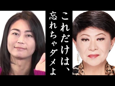 氷川きよしに美川憲一が放った言葉に一同驚愕...「限界突破サバイバー」紅白活躍した活動休止中の演歌歌手の姿...
