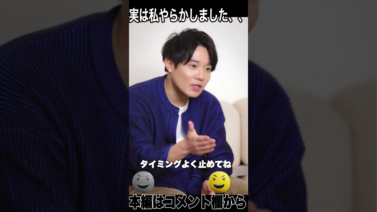 衝撃的な事件を起こした芸能人　③　＃shorts