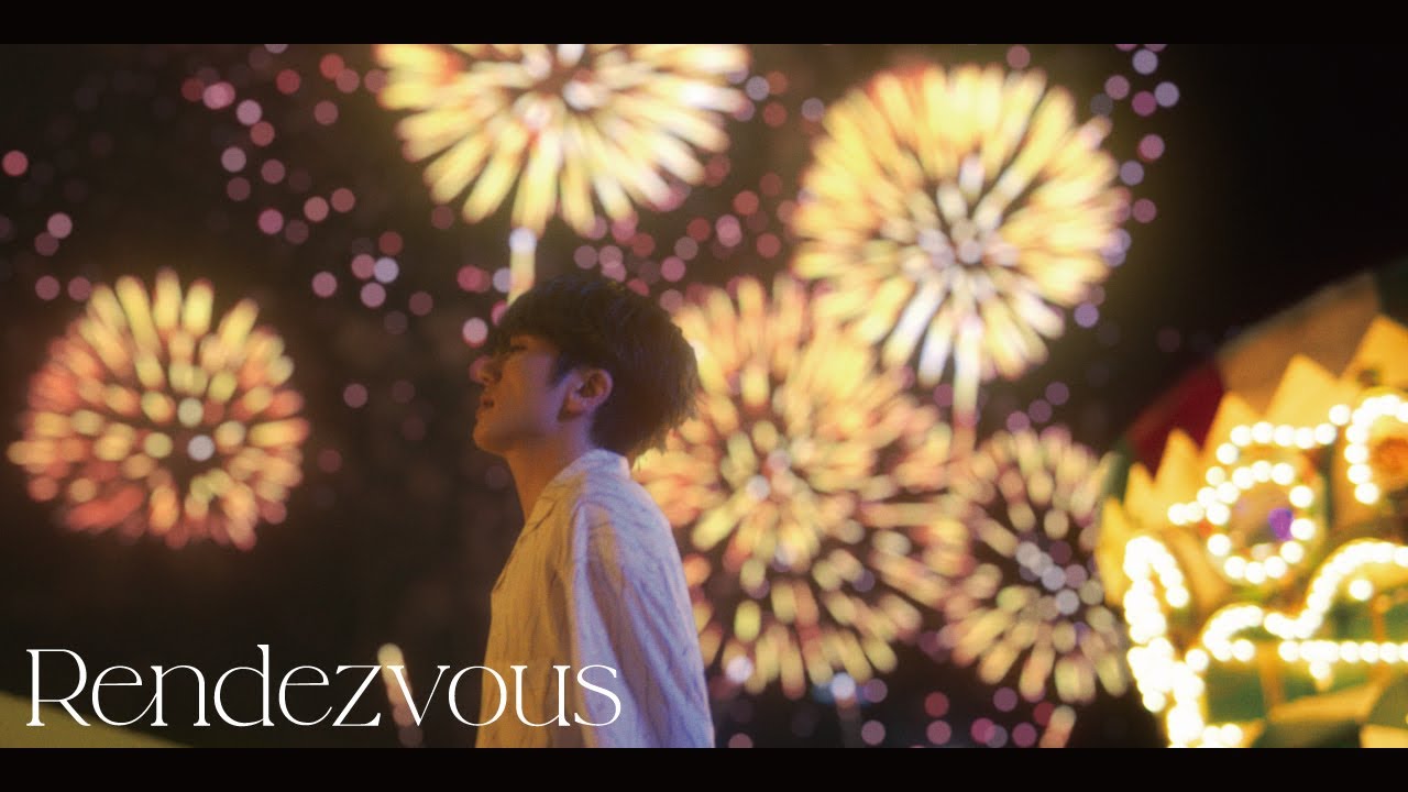 Nissy(⻄島隆弘) / 「Rendezvous」Music Video
