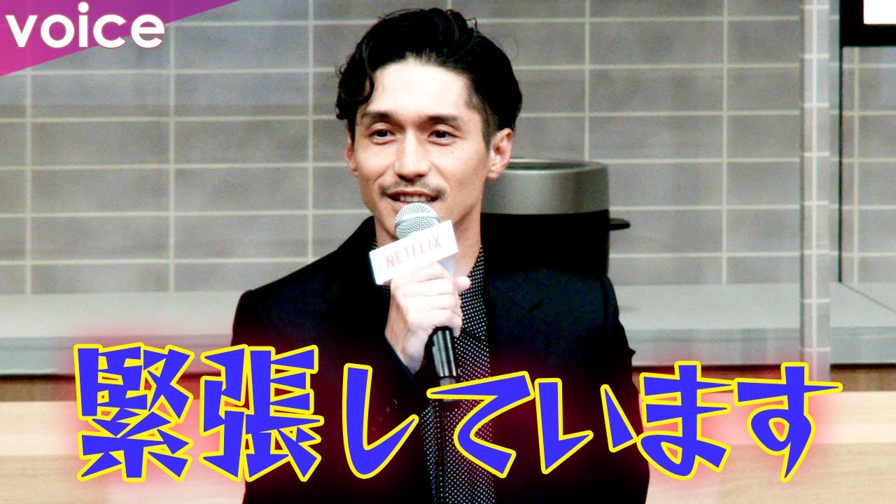 錦戸亮、久々の舞台挨拶で「ちょっと緊張しています」：「離婚しようよ」配信記念イベント