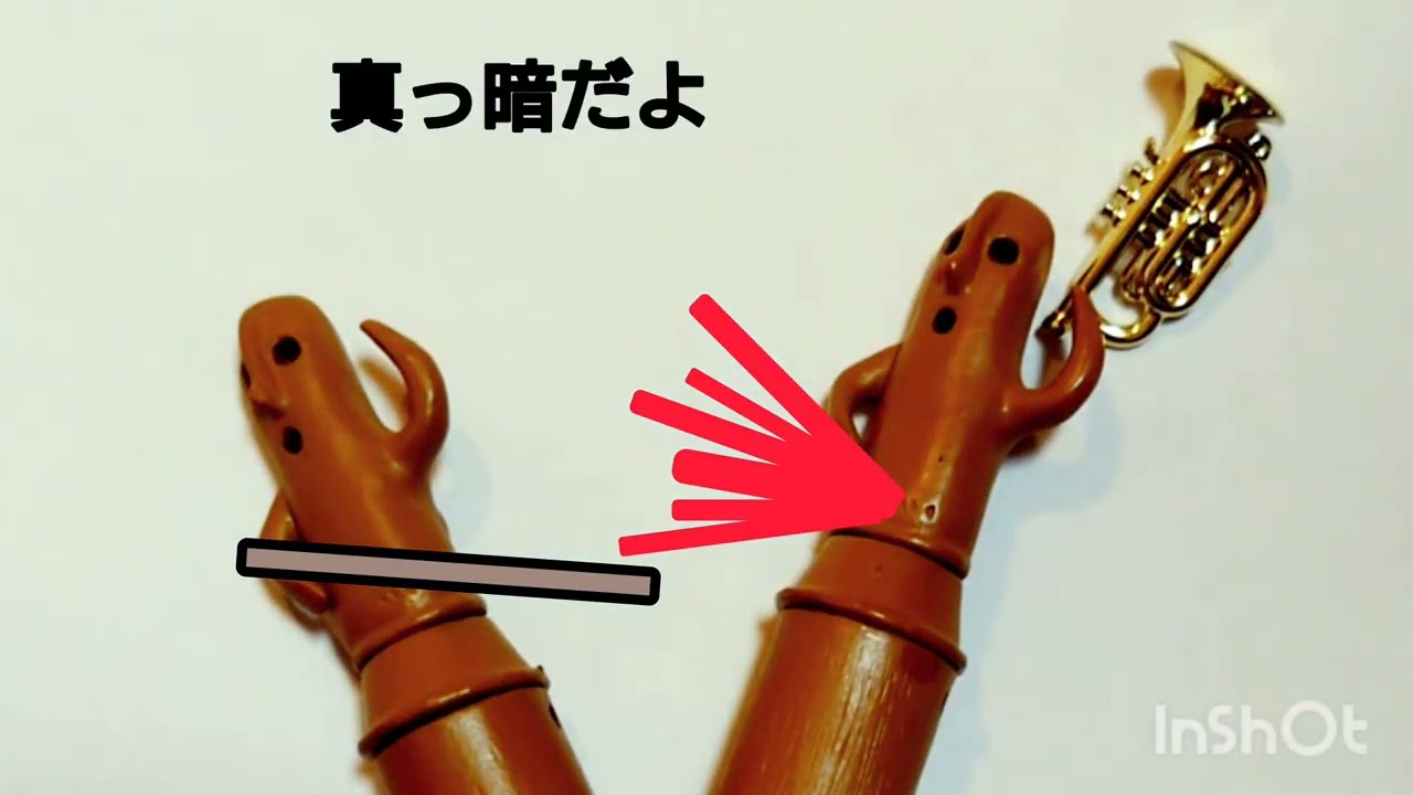 ⚔️勝新太郎『座頭市子守唄』🗡️
