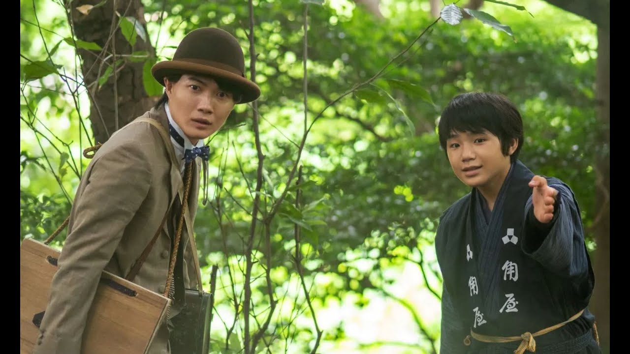 『来週のらんまん』神木隆之介“万太郎”、ロシア行きを断念して向かった高知の山奥で寺田心“虎鉄”という少年と出会う