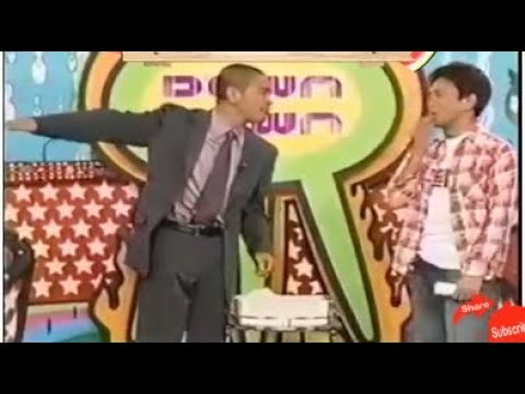 【ガキの使い】「浜田雅功ｘ松本人志」『 全編トーク』
