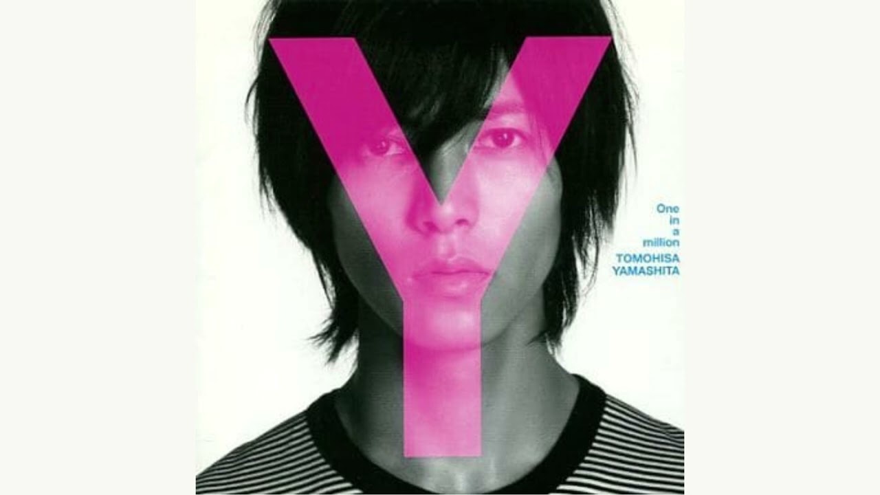 山下智久『One in a million』 Full (概要欄に歌詞)