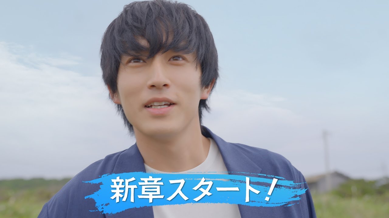 水10ドラマ【ばらかもん】第6話予告 －再び、五島に！新章スタート！　杉野遥亮主演 ｜フジテレビ公式