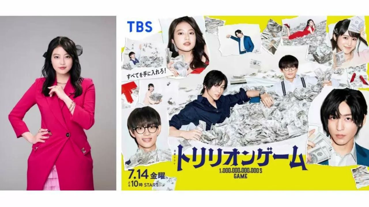 『トリリオンゲーム』第4話 “ハルガク”目黒蓮×佐野勇斗に決別の予兆？ 「寂しい」「一緒にいてほしい」の声