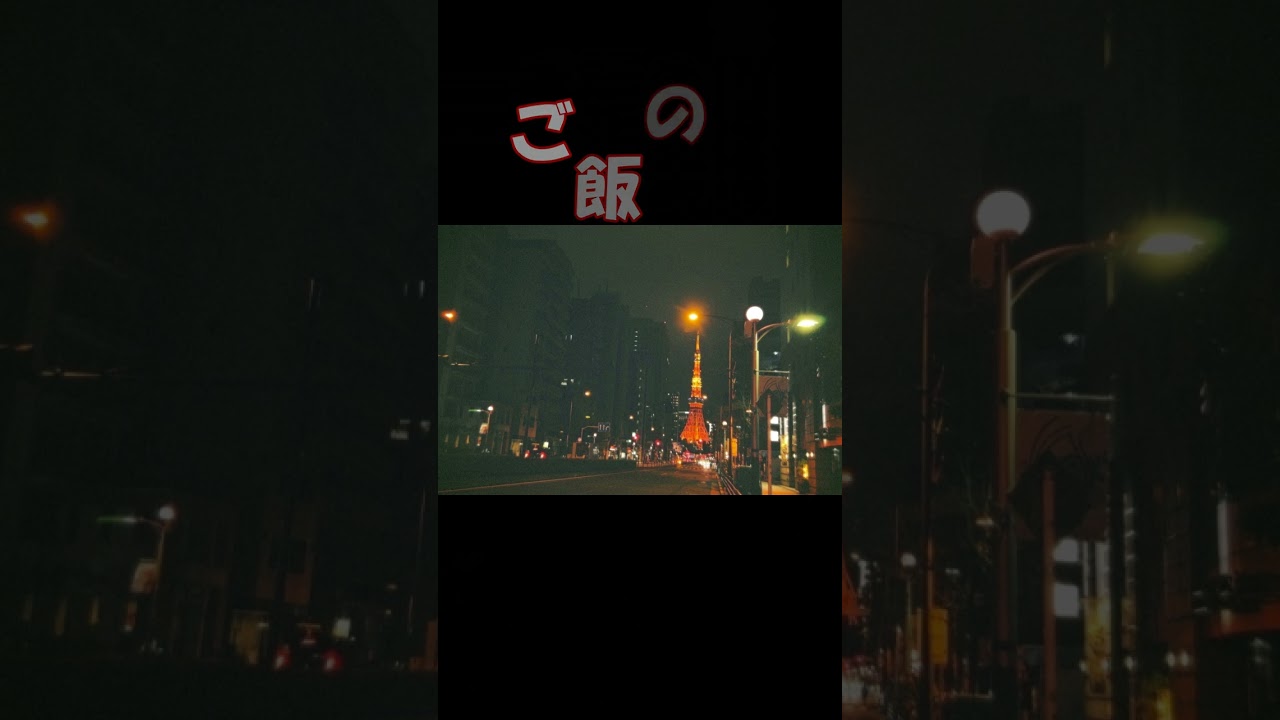 平野紫耀フィルム(3)【インスタ  写真投稿】2023.08.08