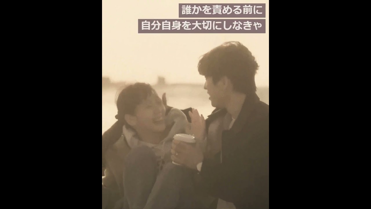 ジニョン (got7)-Save Myself / Ed Sheeran #Shorts #JINYOUNG #박진영  #got7 #savemyself #kdrama