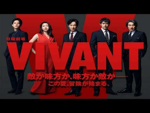 堺雅人・乃木の実父が役所広司で二宮和也は弟!?『VIVANT』激動展開に考察超沸騰！4部構成説の終着点は福澤監督が大ファン『スター・ウォーズ』か