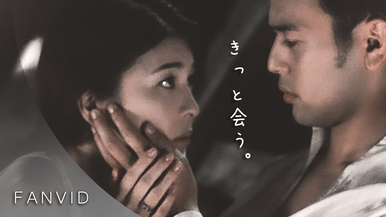 竹内結子 | きっと会う【春の雪ＦＭＶ】