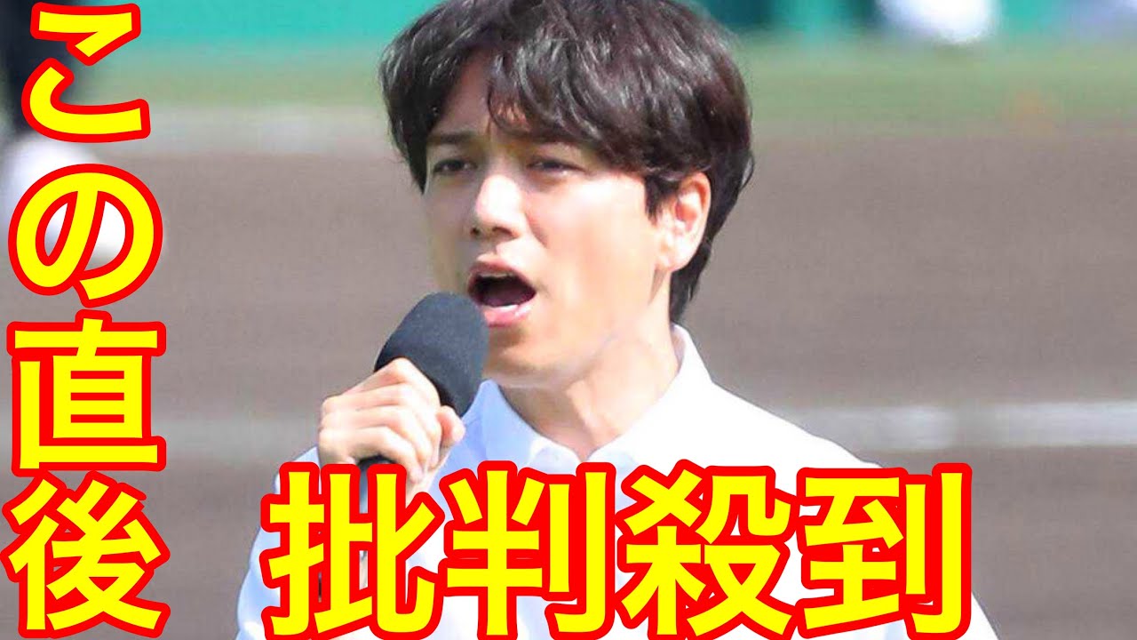 【甲子園開会式】山崎育三郎の「栄冠は君に輝く」に批判殺到。許せない（高校野球　合唱　仙台育英）