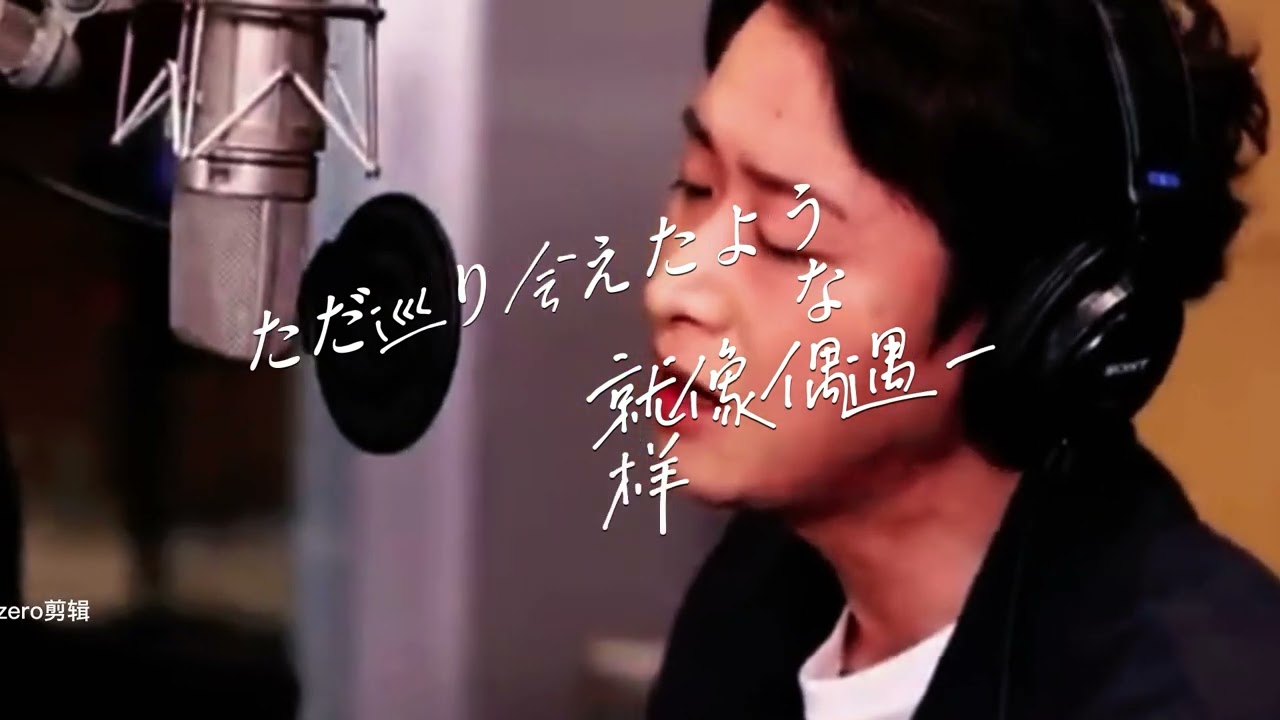 【嵐/ARASHI】前奏一出，嵐飯必哭之一的神曲，也是唯一一首我可以完整唱下來的歌！