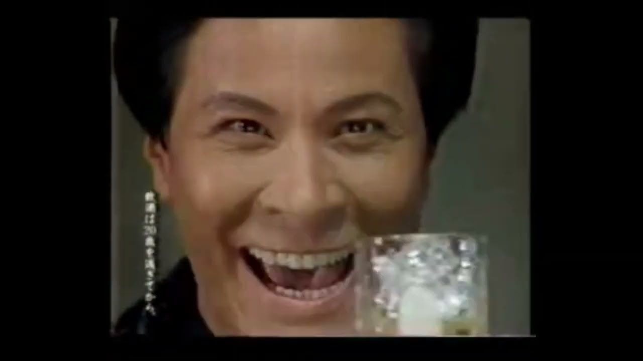 懐かしいCM【分野別】アルコール飲料（ビール以外）13　ローヤル,時任三郎,中嶋朋子,大五郎,豊田泰光,月桂冠,真田広之,板東英二,白角,鹿賀丈史,リザーブ,本木雅弘