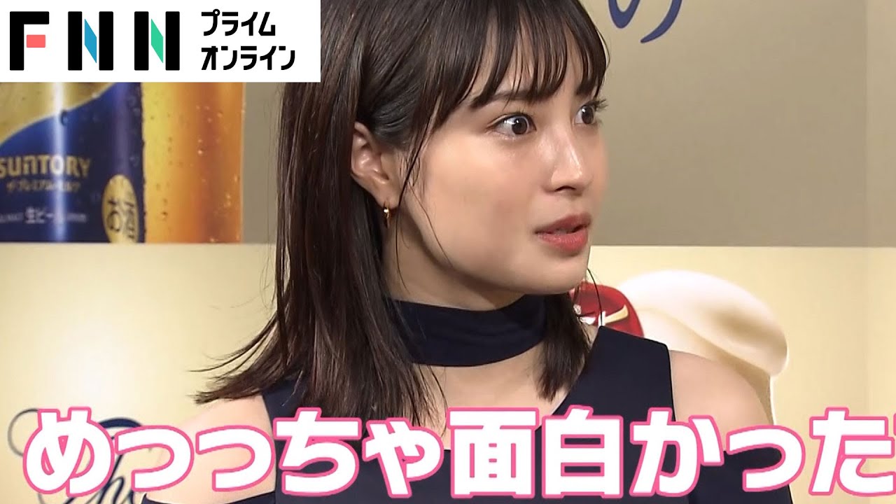 【イベント映像あり】広瀬すずの私生活「気になりすぎて眠れず」朝4時に…　仕事終わりの一杯は“後部座席”で「失礼します！！」