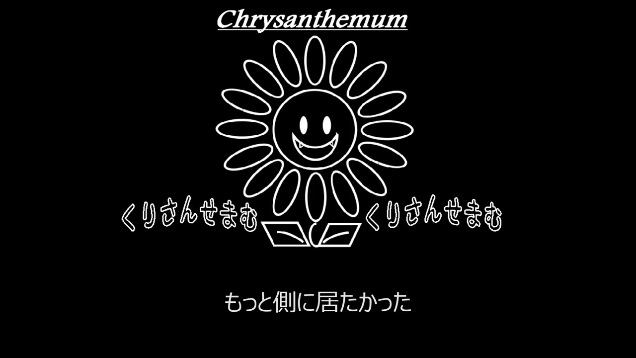 GACKT「Last Song」制作してみた。