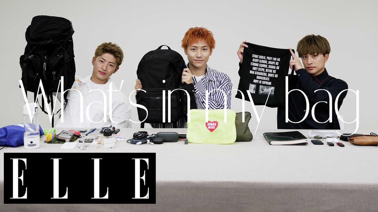 【GENERATIONS】白濱亜嵐、小森隼、佐野玲於のお仕事バッグの中身を公開👜筋トレグッズや最新ガジェットも💪｜what's in my bag｜ ELLE Japan