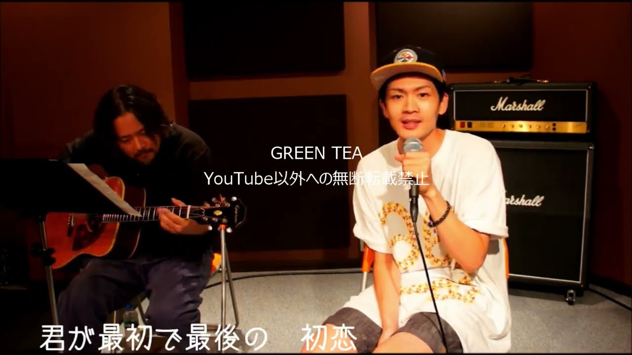 松下洸平 弾き語り 1曲目 2013年10月29日