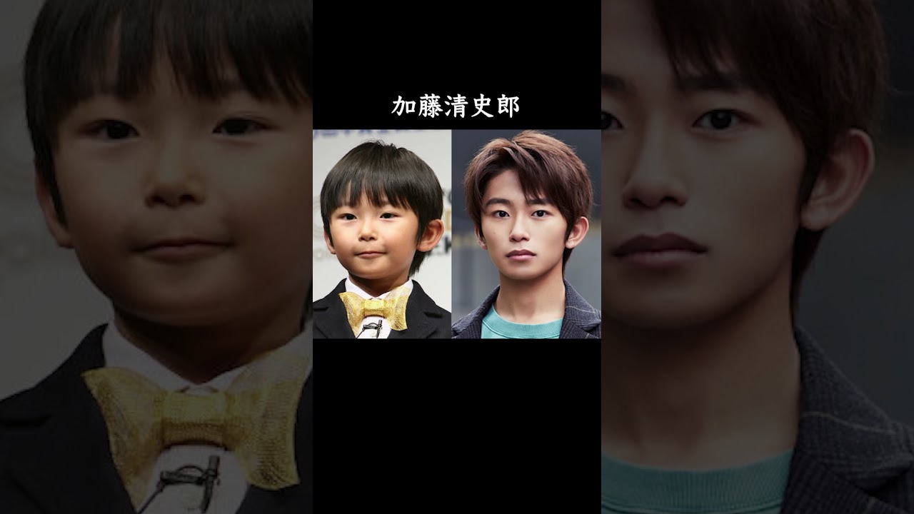 子役時代から激変した有名芸能人10選