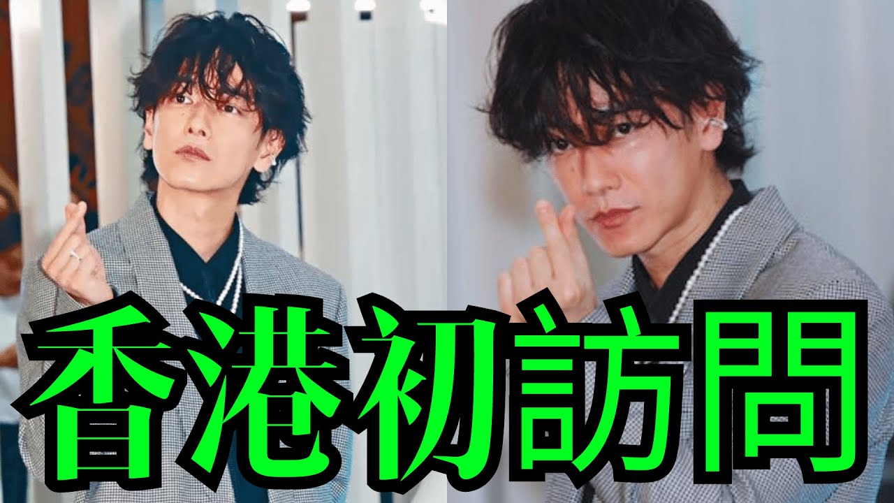 佐藤健が香港初訪問、広東語を話し...3階建てショッピングモールにファンが殺到。