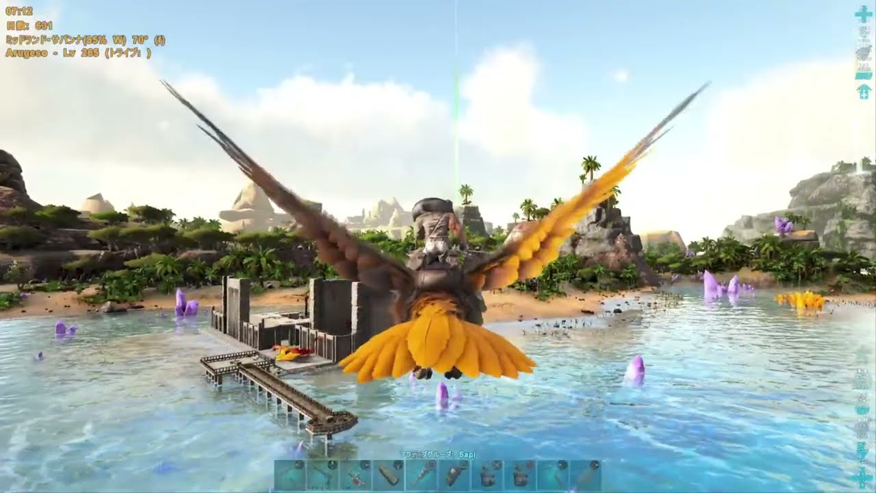 #36 サピエンスのクリスタルアイルズ放浪記【ARK:アーク】