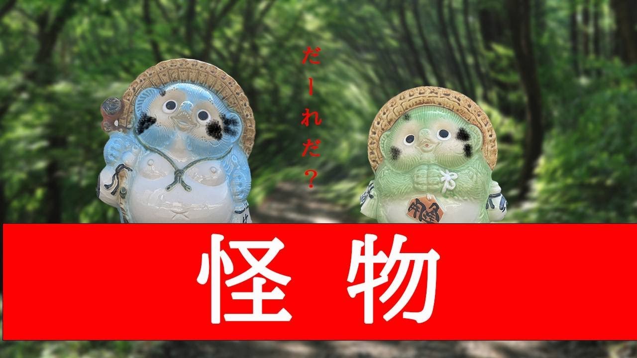 [映画感想]是枝監督『怪物』変な考察！