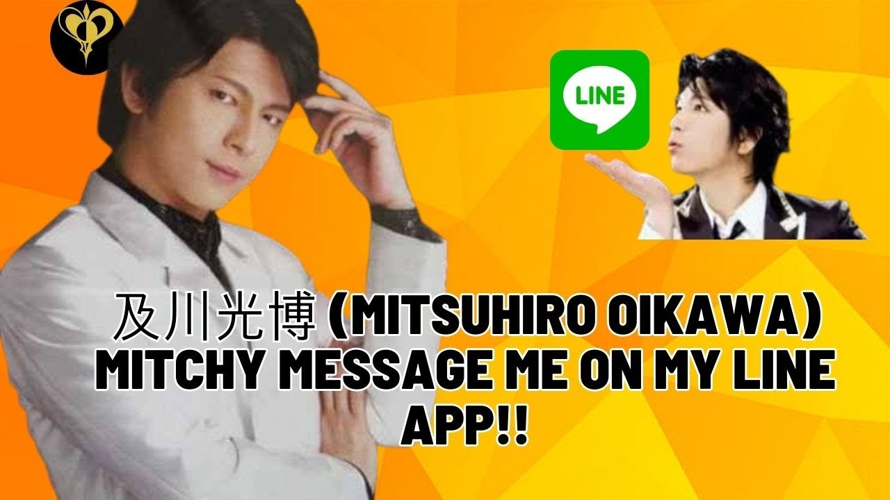 及川光博 (Mitsuhiro Oikawa) Mitchy Message me On my LINE App!!