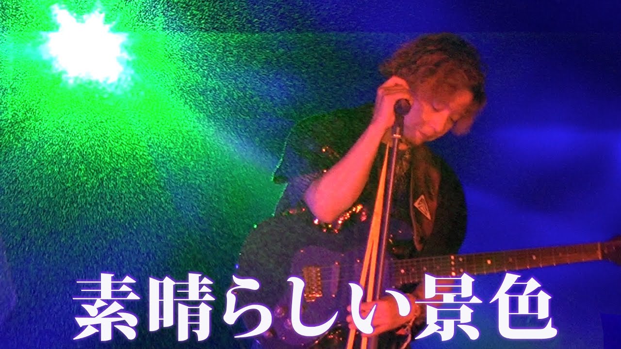 【つよしP 】Passion「つよしP最終回」