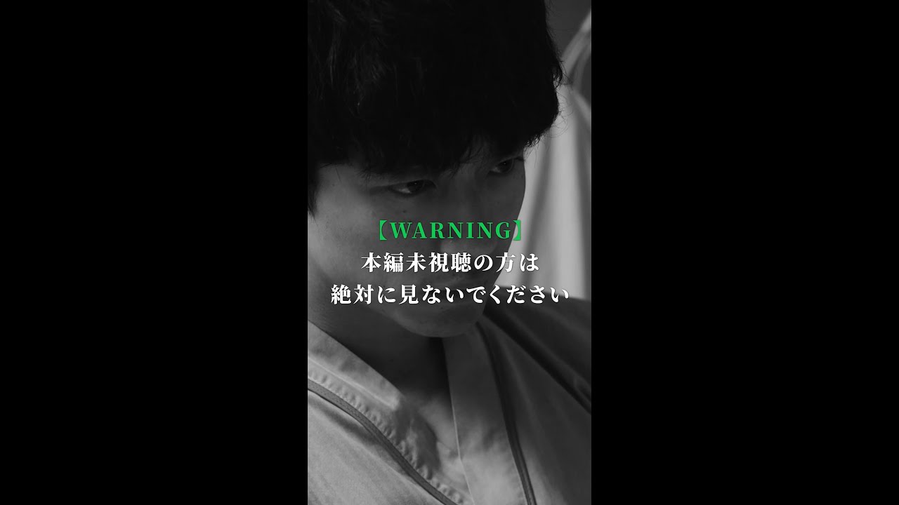 ※ネタばれ注意※【第7話 衝撃のラスト】復讐相手が明らかに！？ そして怪しい人影が…#CODE 【第8話 8月20日 日曜よる10時30分 放送】