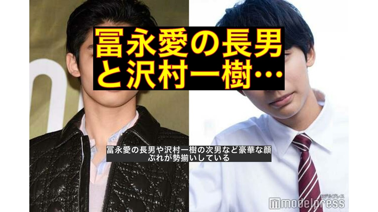 【反応集】冨永愛の長男・冨永章胤や沢村一樹の次男・野村康太も「メンズノンノモデルオーディション2023」ファイナリストに豪華顔ぶれ勢ぞろい