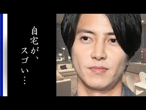 山下智久の現在や同じ高級マンションマンションに住む芸能人たちに驚きを隠せない…ドラマや歌で活躍した俳優の暮らしぶりとは…