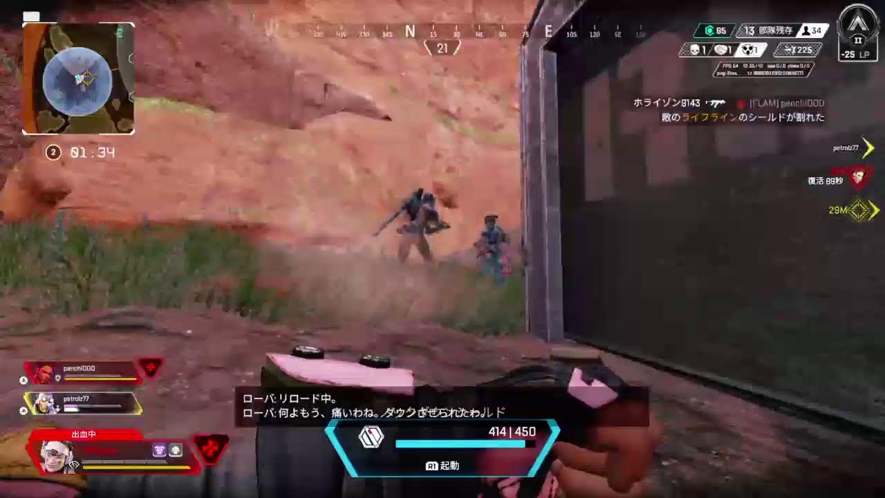 銀ちゃんのえぺ