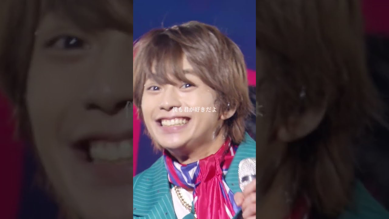 🫣🫣❤️#SexyZone #セクシーゾーン#佐藤勝利#中島健人#菊池風磨#松島聡