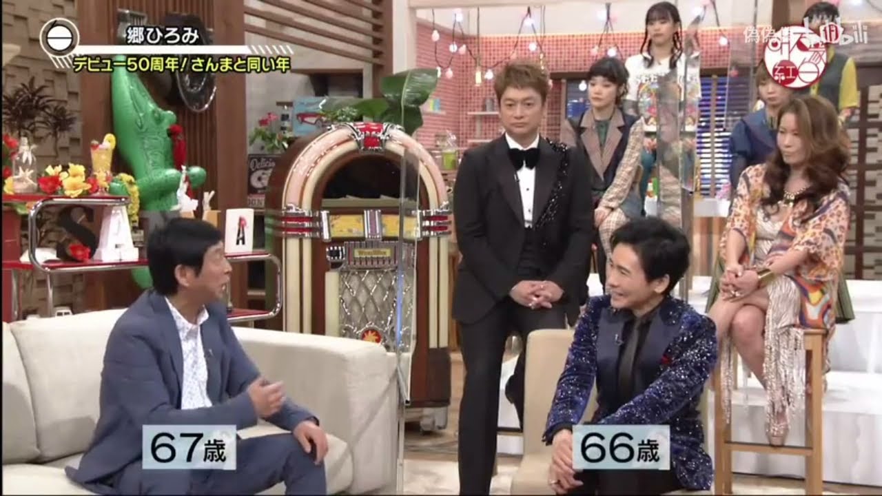 明石家さんま x 郷ひろみ「デビュー50周年!さんまと同い年」   明石家紅白 2023