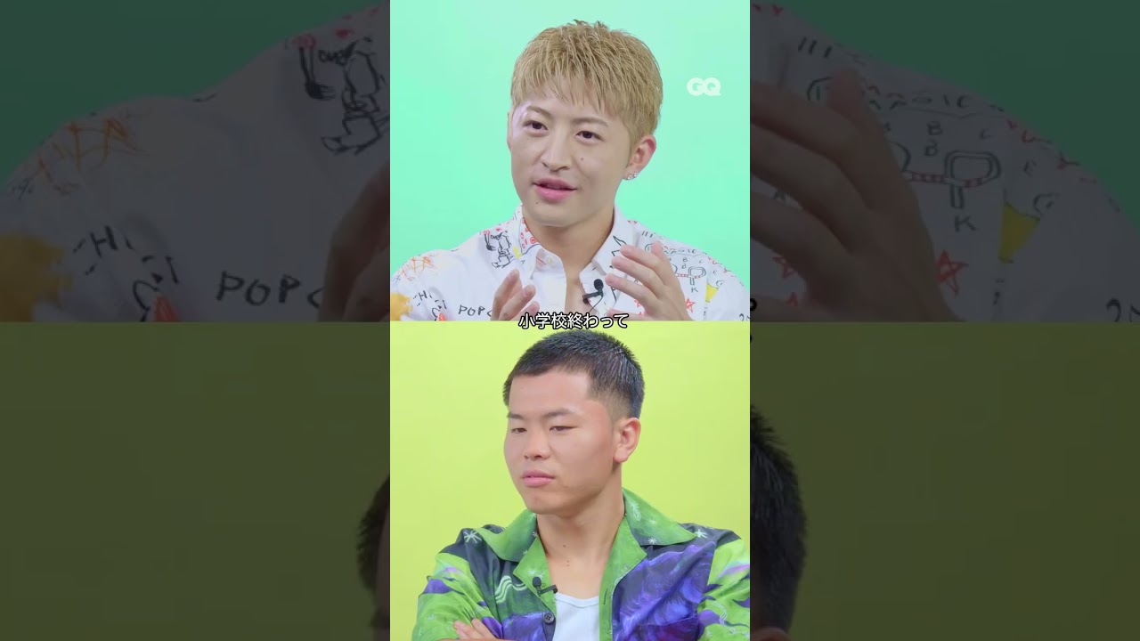 那須川天心と佐野玲於、お互いの関係性は？ #gqmixup #ミックスアップ  #gqjapan
