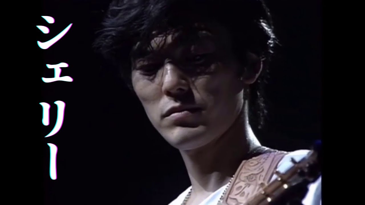 [ 尾崎豊 -Yutaka Ozaki]  ♪シェリー
