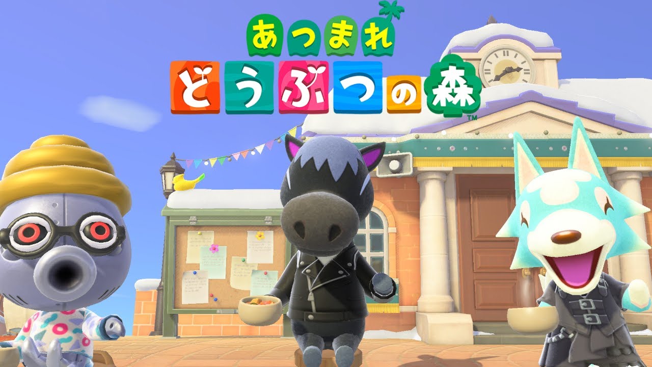【あつまれどうぶつの森】新シーズン！！目指せ🐺島～雑談あつもり～【初見さん歓迎】