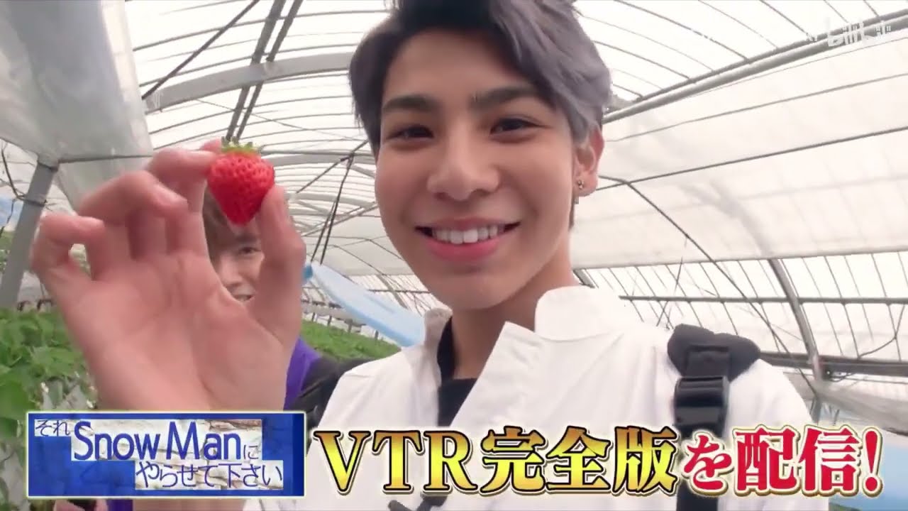 Snow man #1　20200325サプライズ発表をフルで大公開