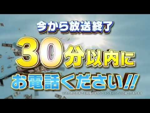 午後の名作ドラマ 犯罪科学分析室 電子の標的２