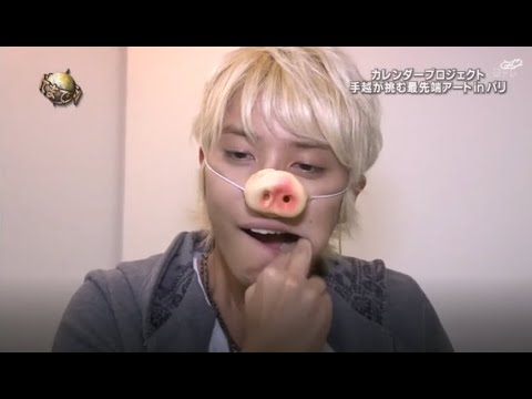 『イッテq』 🅷🅾🆃「カレンダープロジェクト 手越が挑む最先端アートinパリ」