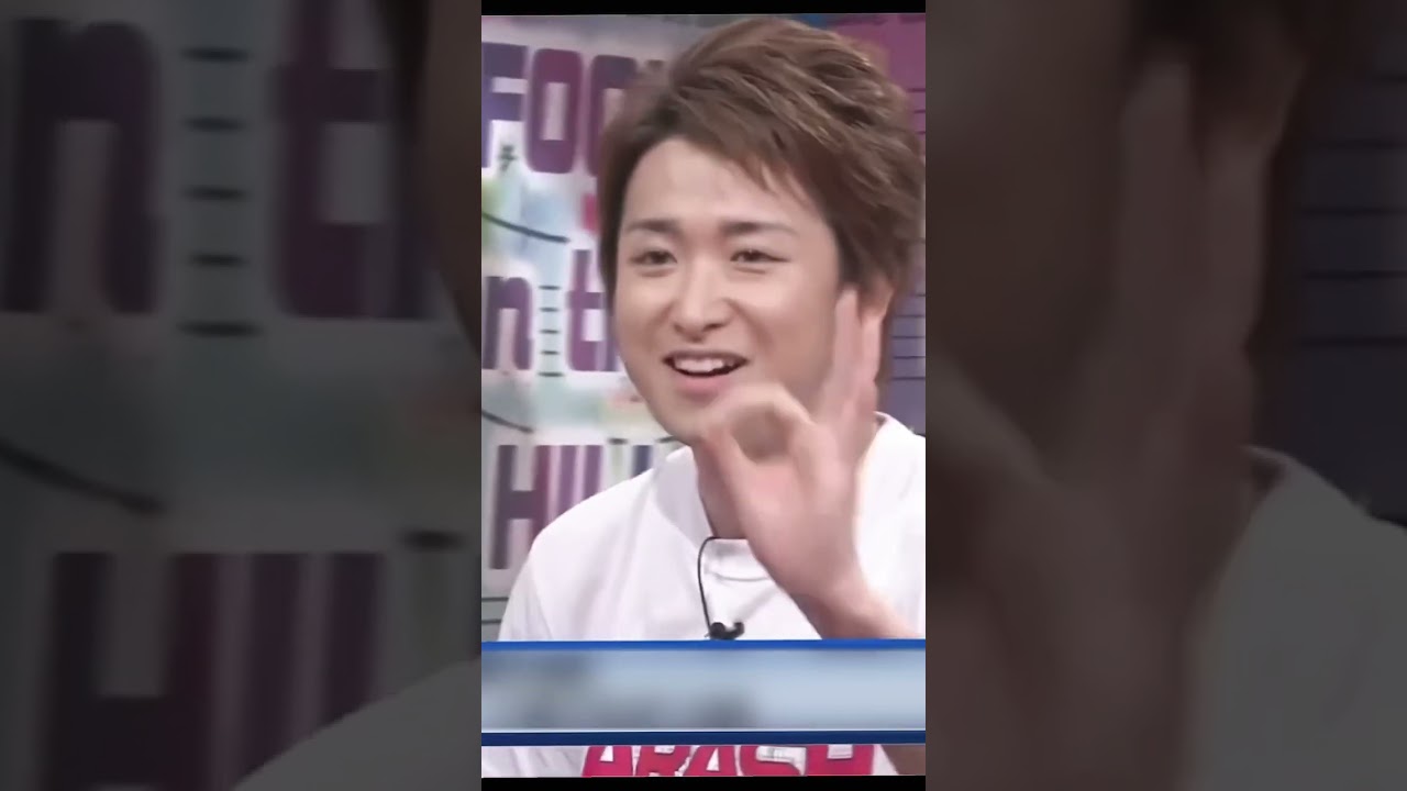 君がいるだけで#大野智