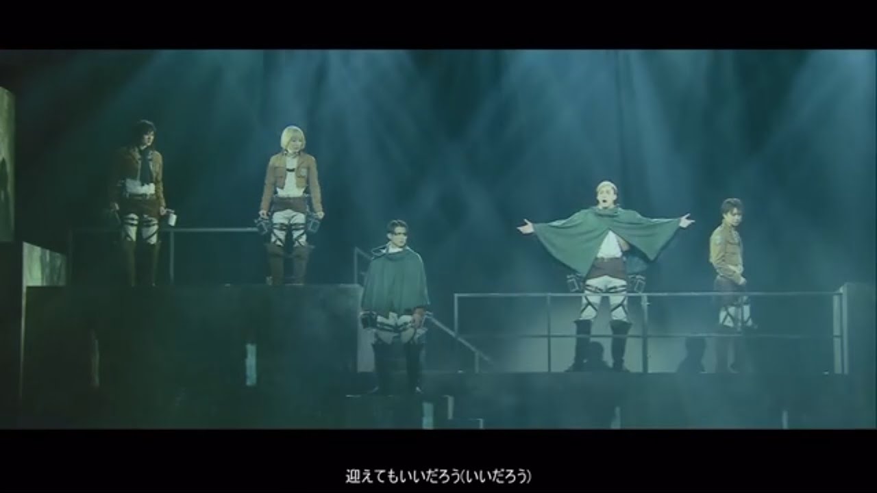 Attack on Titan The Musical: Full Version in Japanese - BluRay