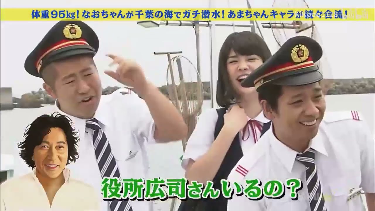 『ピカルの定理』 🅷🅾🆃「成宮寛貴&前田敦子に激せまお悩み相談」