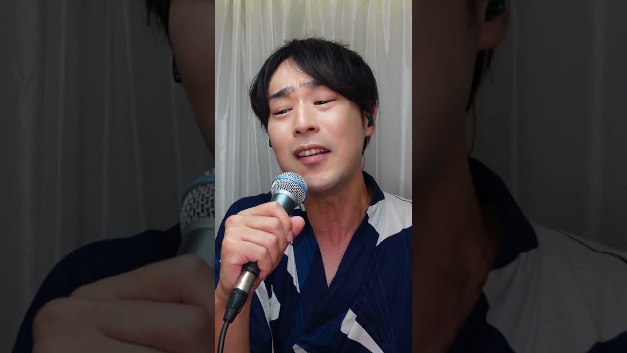 さらば恋人 - 堺正章 (cover)